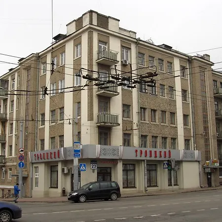 Historical Center